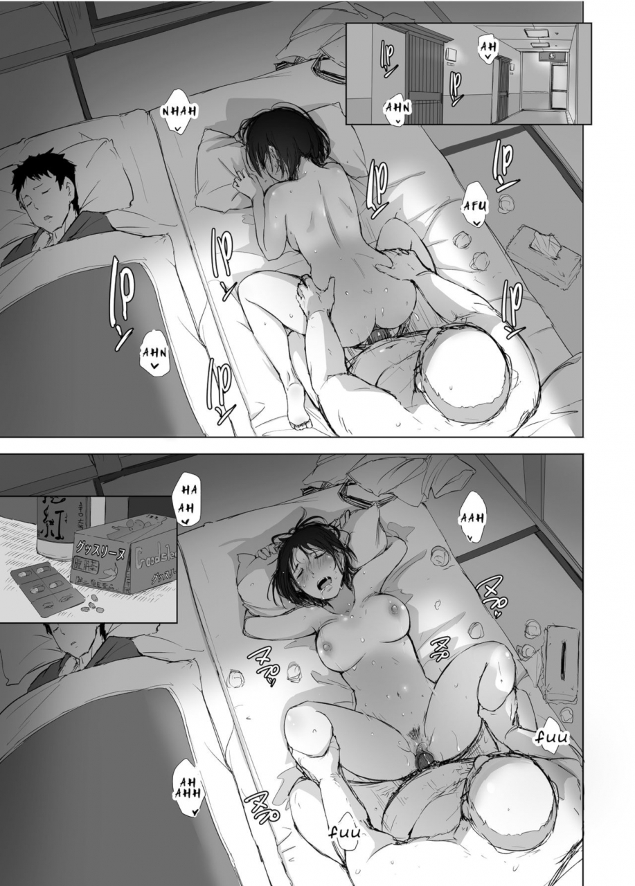 arakureta-monotachi-arakure-hitozuma-to-ntr-chounai-ryokou-english-brolen-decensored-digital