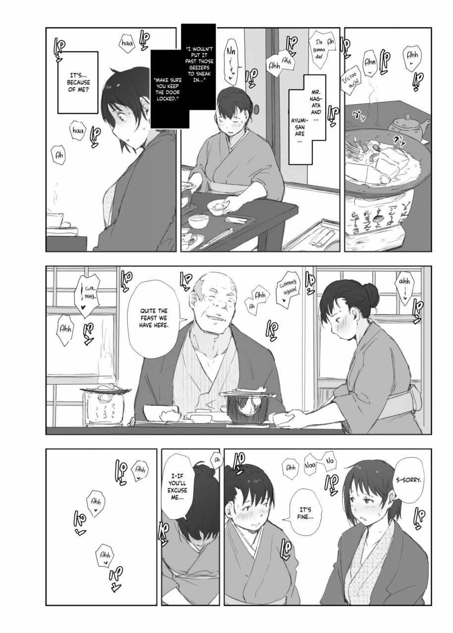 arakureta-monotachi-arakure-netorareta-hitozuma-to-netorareru-hitozuma-english-snapte-decensored-digital