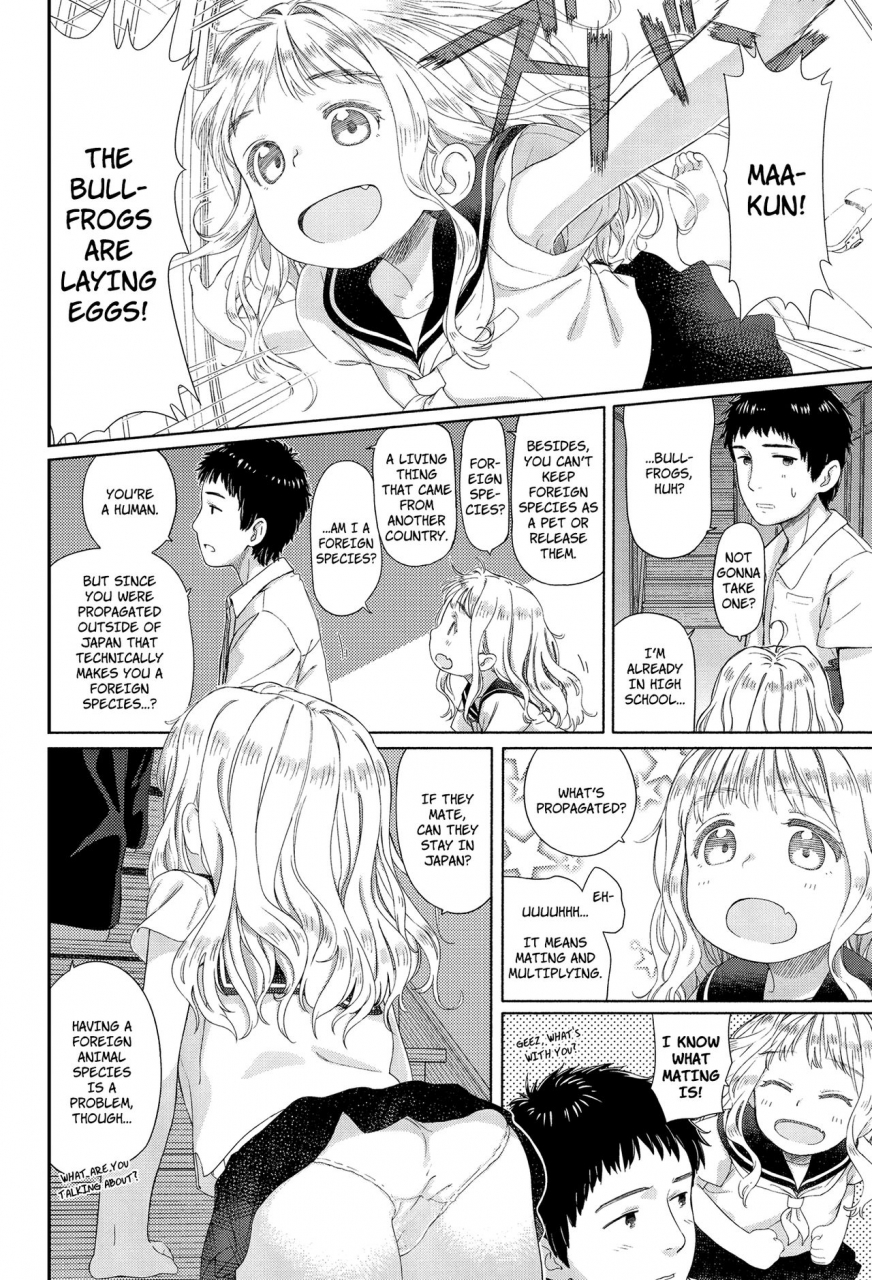 aratagawa-nikei-rokujouma-no-erika-erika-in-the-six-tatami-room-ohisama-wa-mawaru-english-doki-fansubs