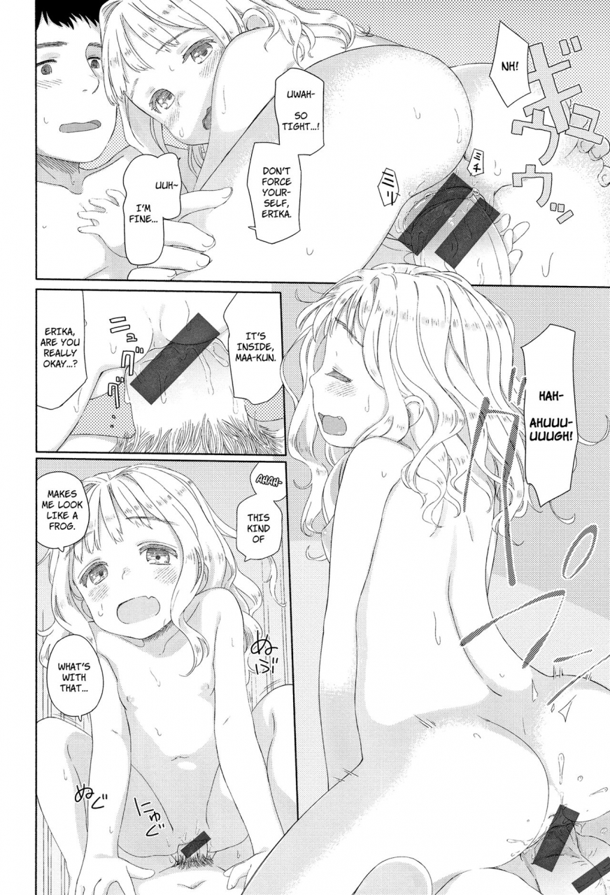 aratagawa-nikei-rokujouma-no-erika-erika-in-the-six-tatami-room-ohisama-wa-mawaru-english-doki-fansubs