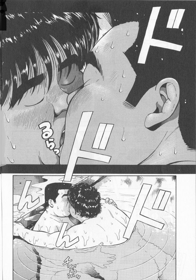 kujira-datte-1-kagetu100-manen-no-baito-desu-kara-samson-no285-2006-06