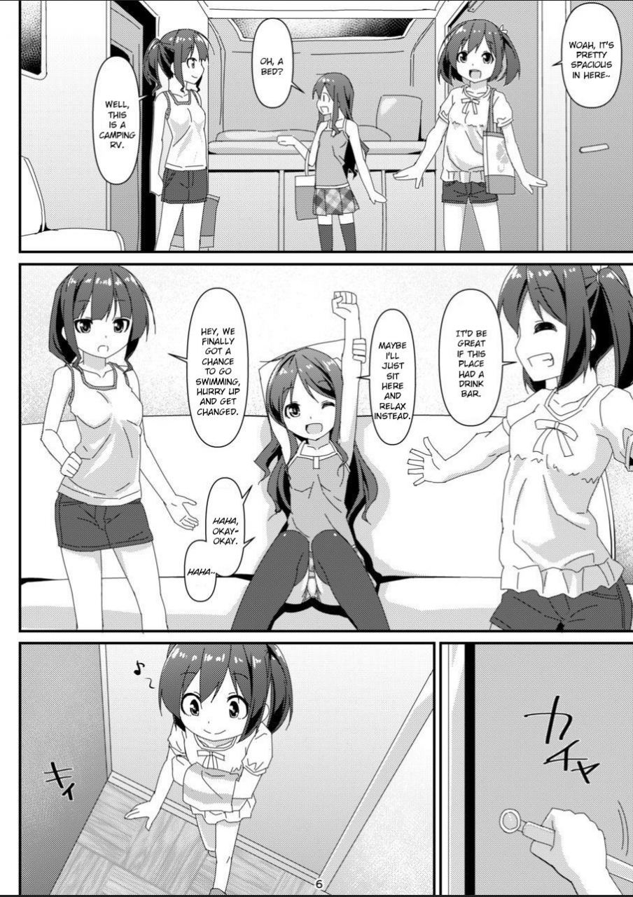 art-jam-mitsumaro-jc-idou-kouishitsu-nise-english-digital