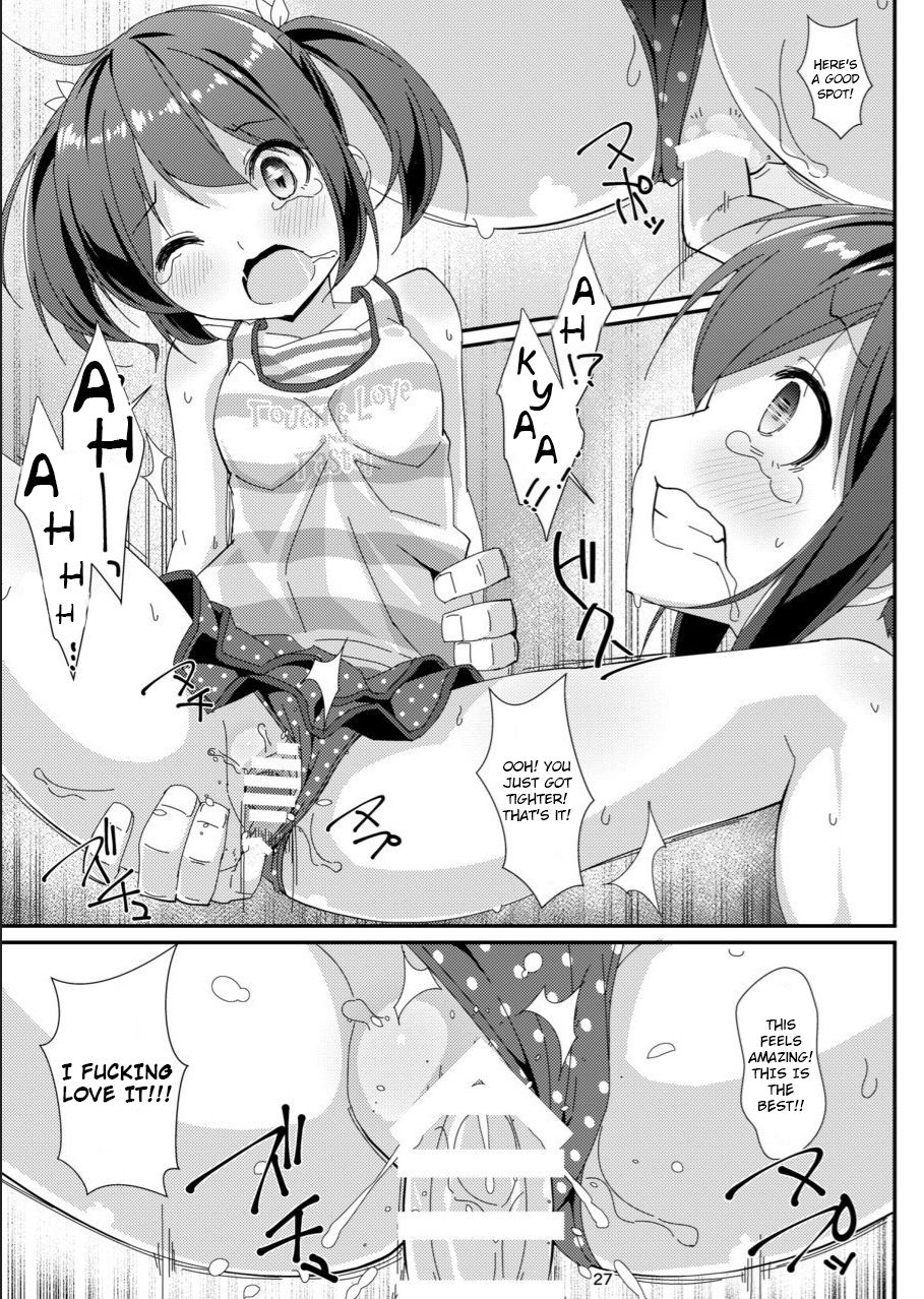 art-jam-mitsumaro-jc-idou-kouishitsu-nise-english-digital