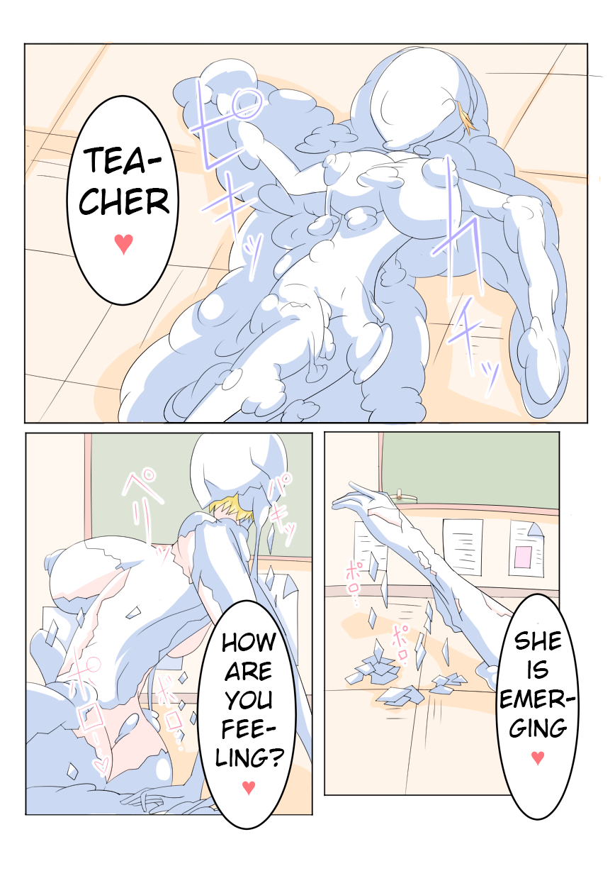 aruma-sennou-gakuentoshi-english