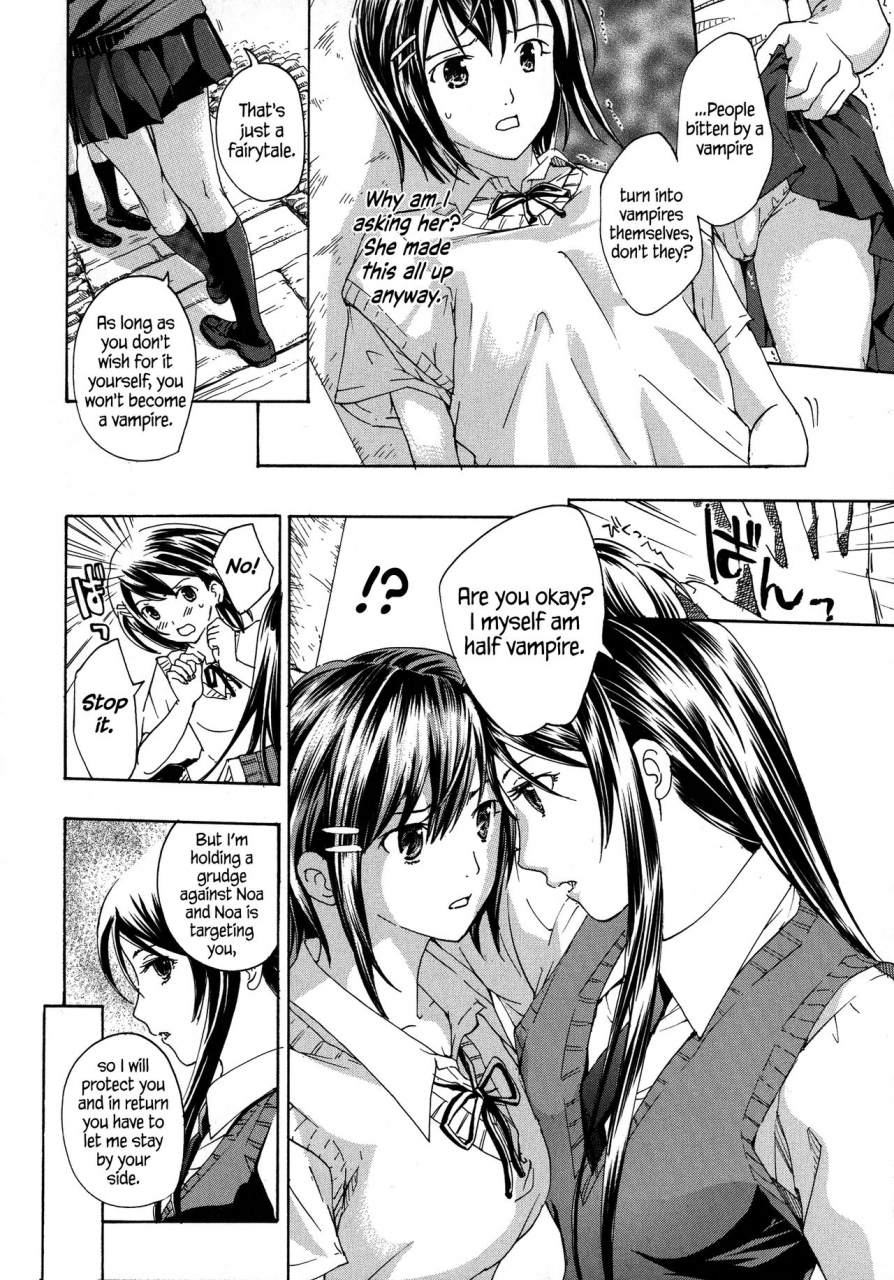 asagi-ryu-kuroyuri-shoujo-vampire-vampire-girl-black-lily-ch-1-2-english-ehcove