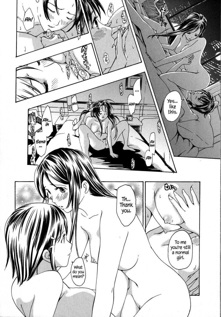 asagi-ryu-kuroyuri-shoujo-vampire-vampire-girl-black-lily-ch-1-2-english-ehcove