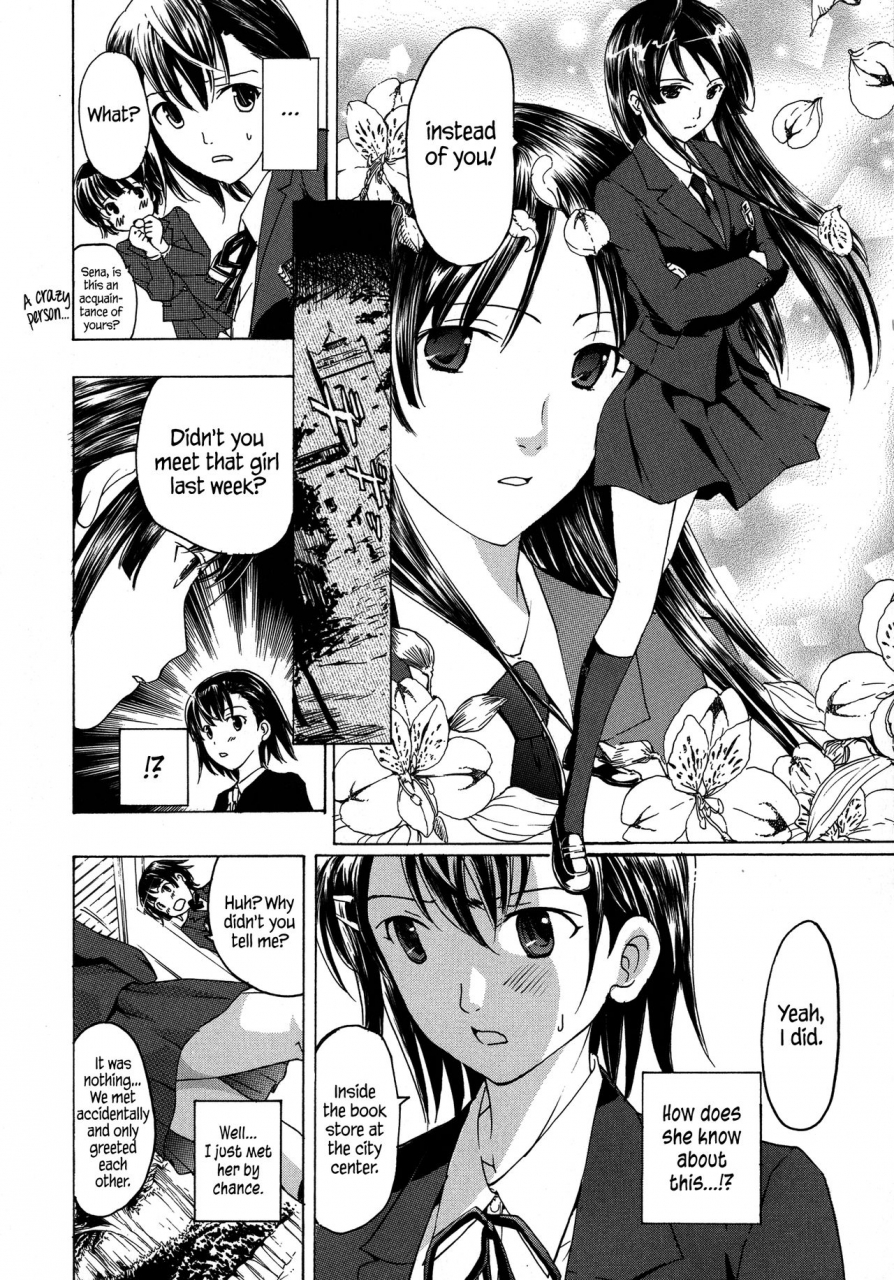 asagi-ryu-kuroyuri-shoujo-vampire-vampire-girl-black-lily-ch-1-3-english-ehcove