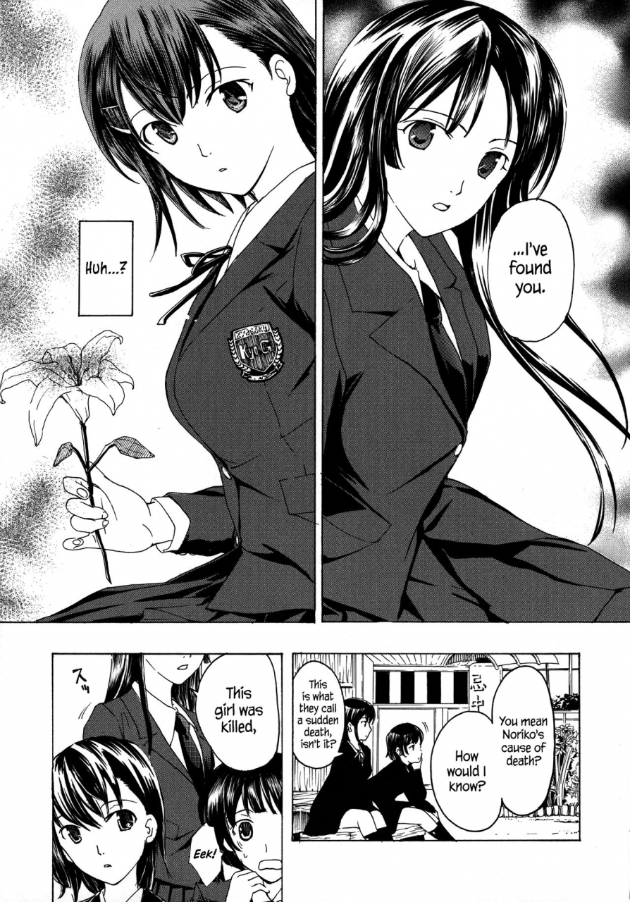 asagi-ryu-kuroyuri-shoujo-vampire-vampire-girl-black-lily-ch-1-7-english-ehcove
