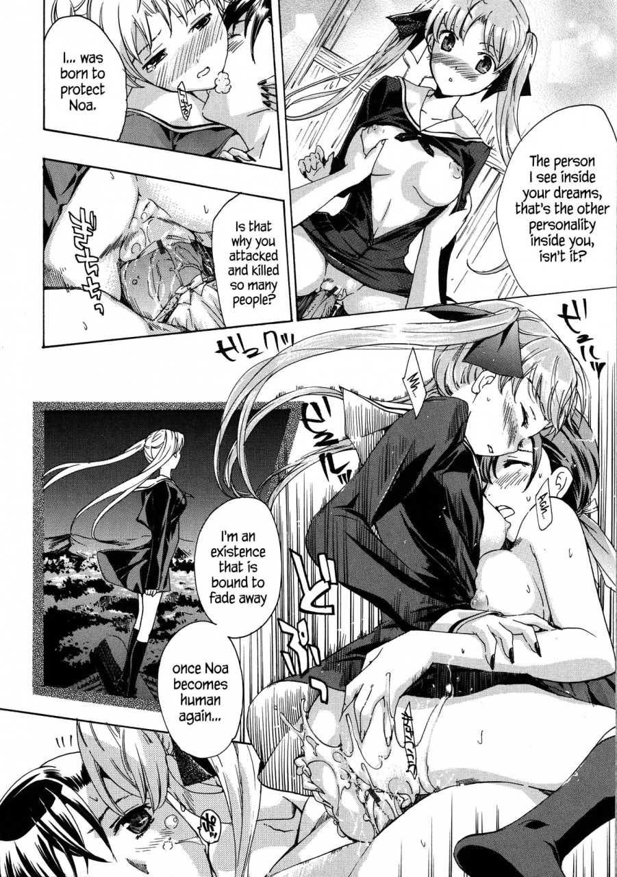 asagi-ryu-kuroyuri-shoujo-vampire-vampire-girl-black-lily-ch-1-7-english-ehcove