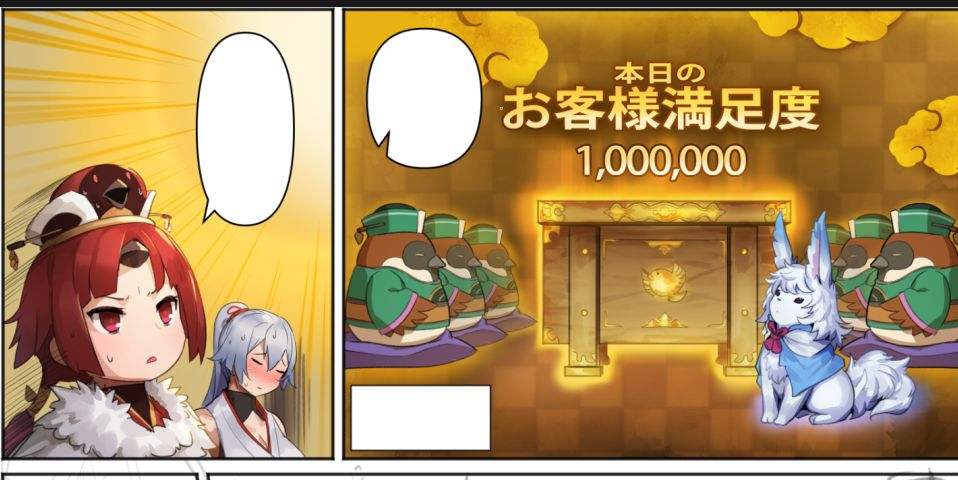 kunaboto-fgo-hitozuma-san-wa-beit-chuu-fategrand-order