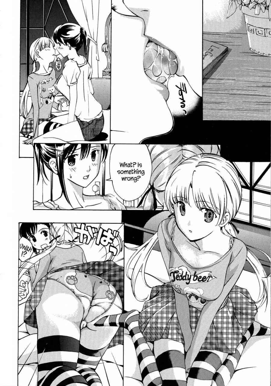 asagi-ryu-kuroyuri-shoujo-vampire-vampire-girl-black-lily-english-ehcove