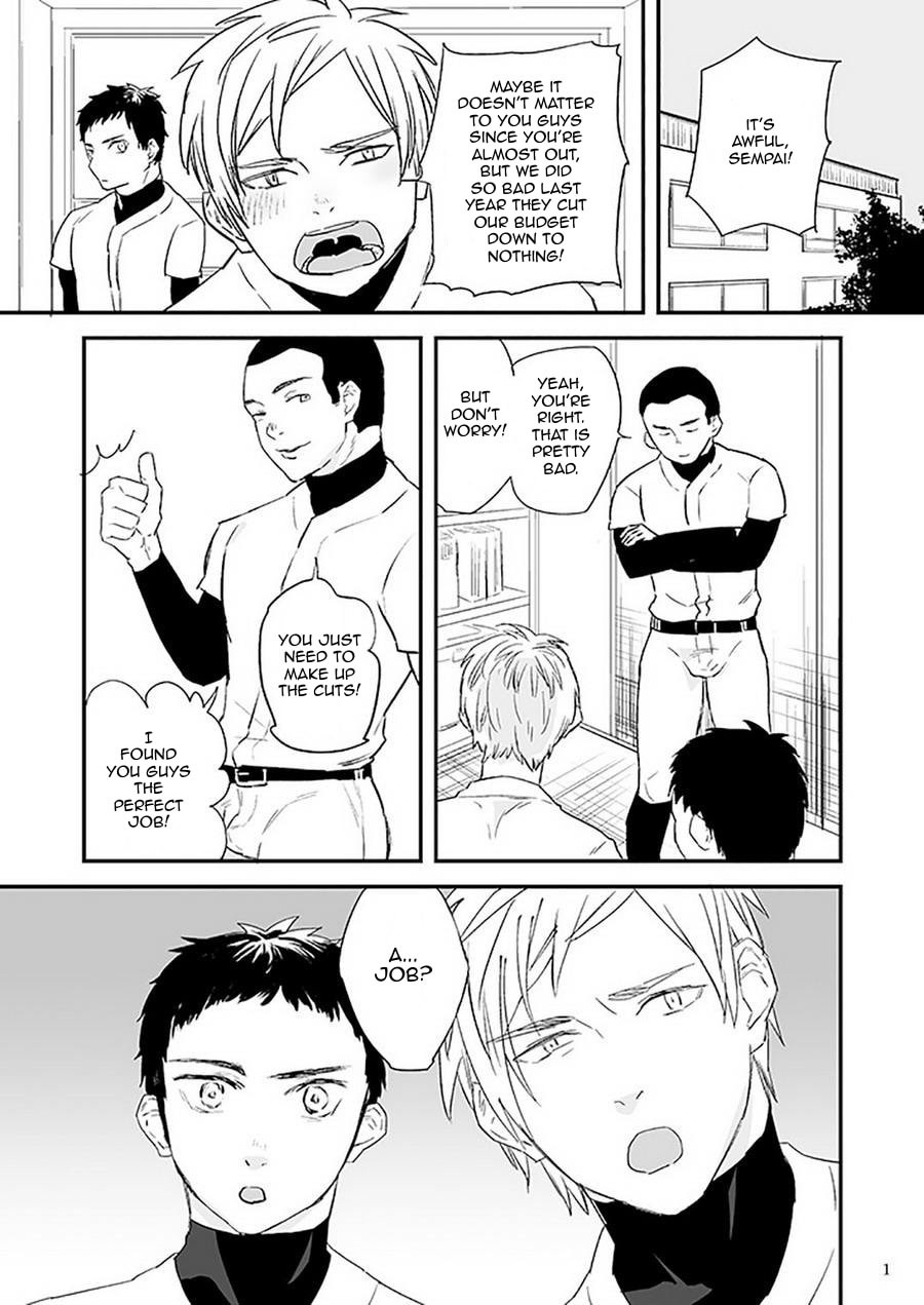 asakawaya-asakawa-yuki-kawamura-kun-no-arbeit-english-digital