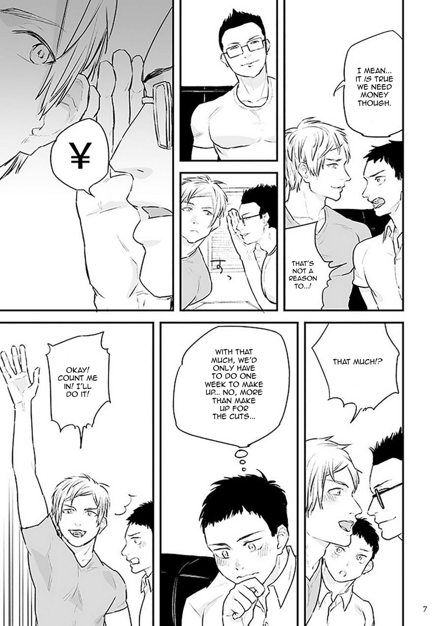 asakawaya-asakawa-yuki-kawamura-kun-no-arbeit-english-digital