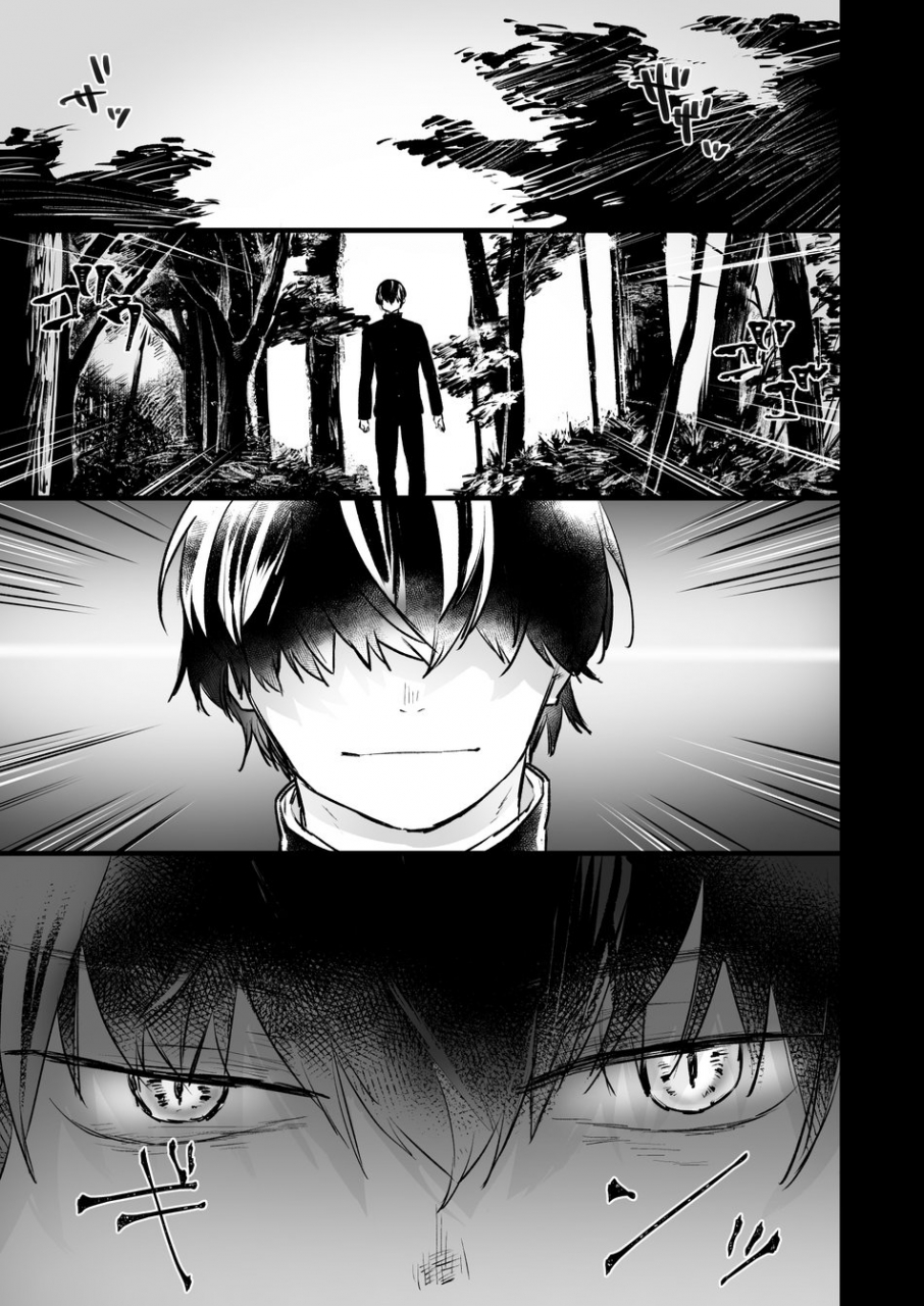 asakawaya-asakawa-yuki-sennou-zenshin-inran-nikubou-bouzu-brainwashed-full-body-licentious-cock-monk-english-anzu-digital