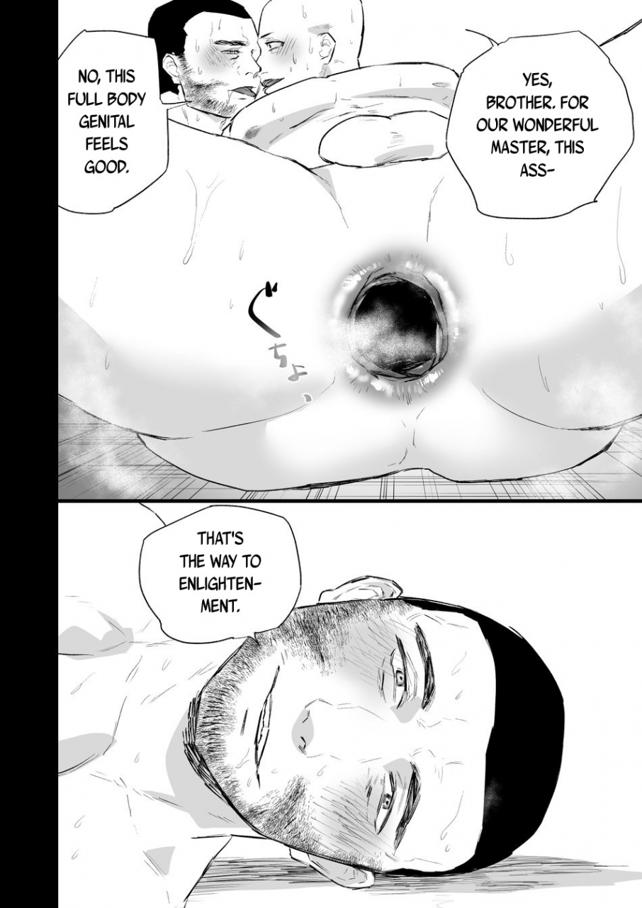 asakawaya-asakawa-yuki-sennou-zenshin-inran-nikubou-bouzu-brainwashed-full-body-licentious-cock-monk-english-anzu-digital