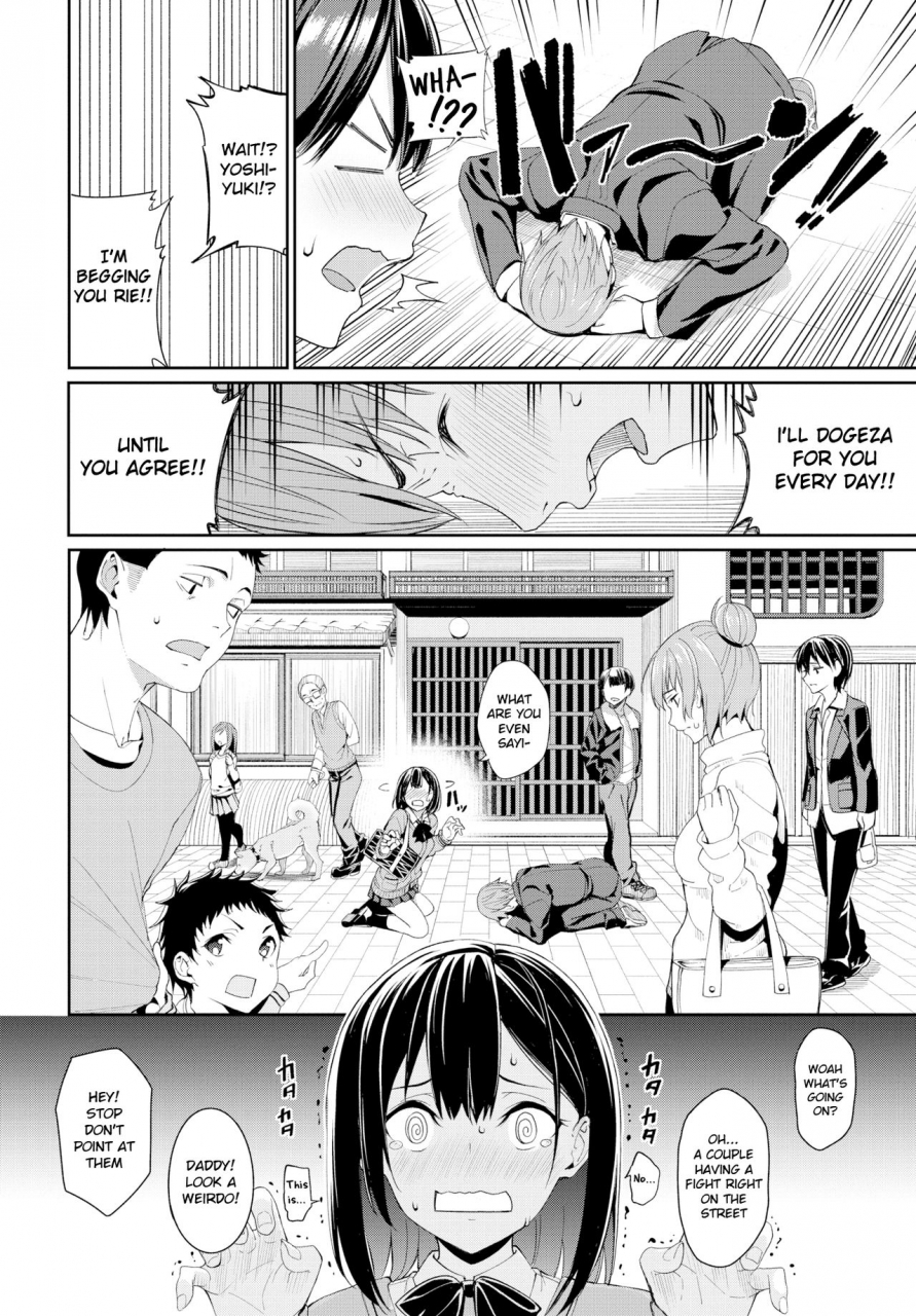 asamine-tel-suki-na-anoko-to-dogezax-comic-bavel-2019-04-english-digital
