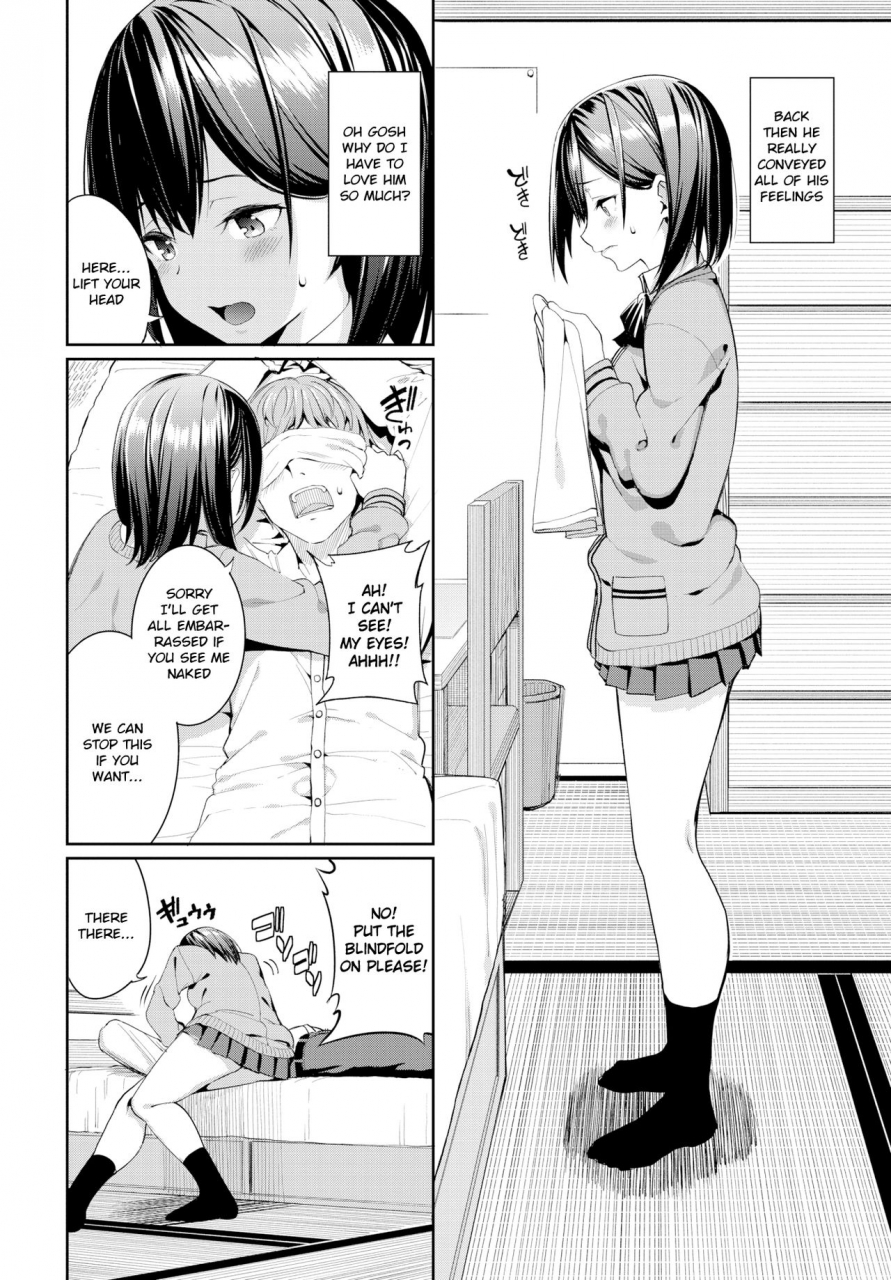 asamine-tel-suki-na-anoko-to-dogezax-comic-bavel-2019-04-english-digital