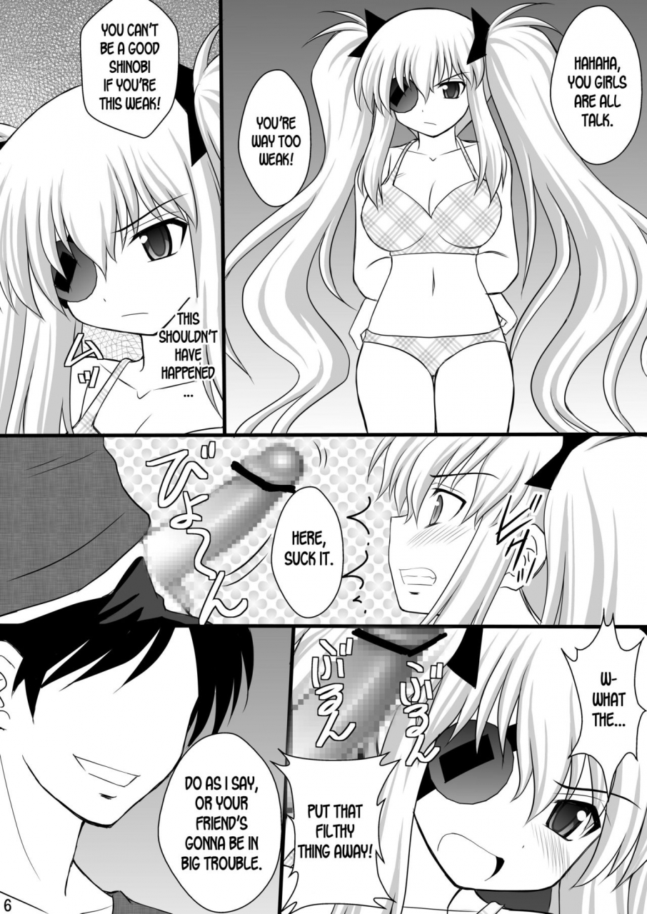 asanoya-kittsu-otome-kunoichi-monzetsu-goumon-jigoku-emaki-inran-mode-sono-ni-ikaruga-yagyuu-hibari-hen-senran-kagura-english-desudesu-digital