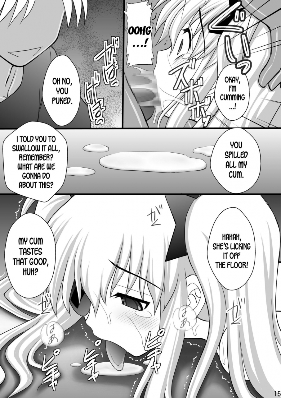 asanoya-kittsu-otome-kunoichi-monzetsu-goumon-jigoku-emaki-inran-mode-sono-ni-ikaruga-yagyuu-hibari-hen-senran-kagura-english-desudesu-digital