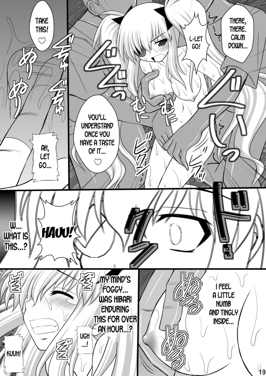 asanoya-kittsu-otome-kunoichi-monzetsu-goumon-jigoku-emaki-inran-mode-sono-ni-ikaruga-yagyuu-hibari-hen-senran-kagura-english-desudesu-digital