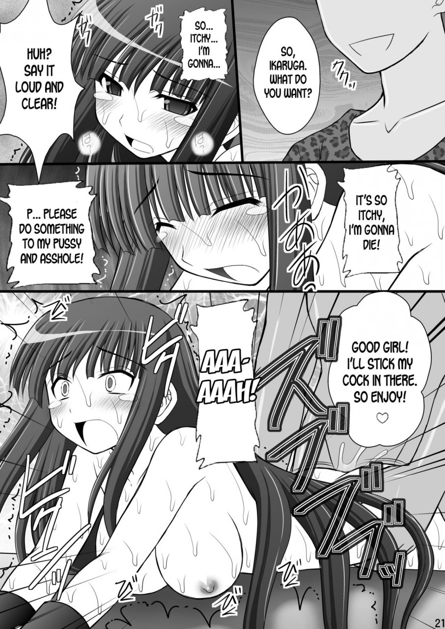 asanoya-kittsu-otome-kunoichi-monzetsu-goumon-jigoku-emaki-inran-mode-sono-ni-ikaruga-yagyuu-hibari-hen-senran-kagura-english-desudesu-digital