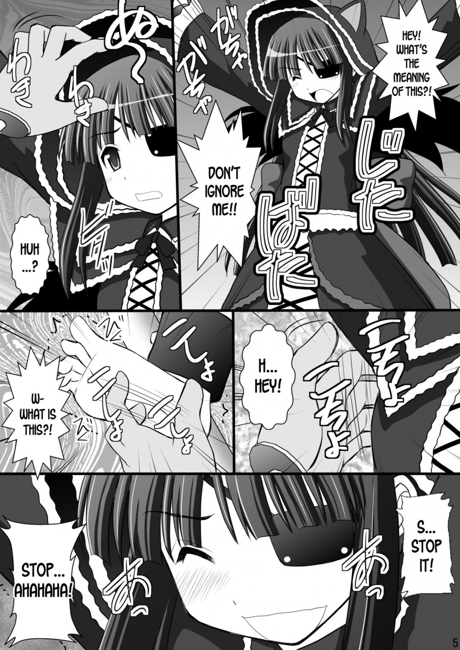 asanoya-kittsu-otome-kunoichi-monzetsu-goumon-jigoku-emaki-inran-mode-sono-san-hebionna-5-ningumi-hen-senran-kagura-english-desudesu-digital