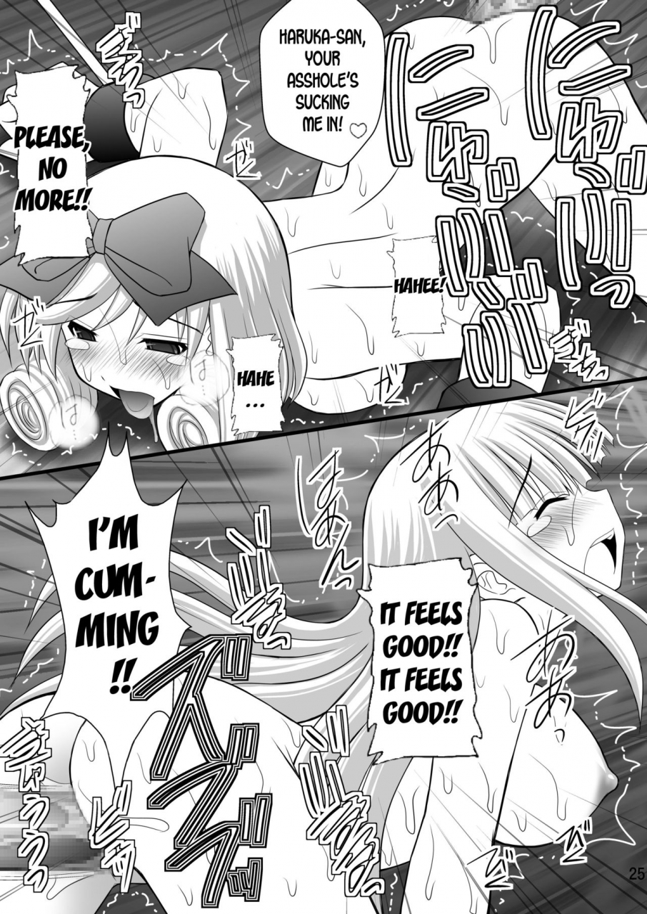 asanoya-kittsu-otome-kunoichi-monzetsu-goumon-jigoku-emaki-inran-mode-sono-san-hebionna-5-ningumi-hen-senran-kagura-english-desudesu-digital