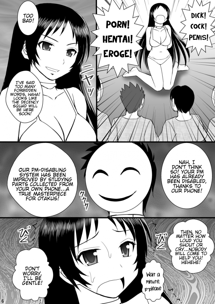 asanoya-kittsu-seishin-houkai-suru-made-kusugurimakutte-ryoujoku-shitemiru-test-ix-shinjiteita-ao-sama-ga-ahegao-double-peace-no-shashin-o-okuttekita-shimoneta-to-iu-gainen-ga-sonzai-shinai-taikutsu-na-sekai-english-digital