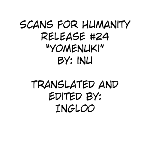 ashi-zanmai-inu-yome-nuki-shinkyaku-lets-look-leg-english-scansforhumanity-digital