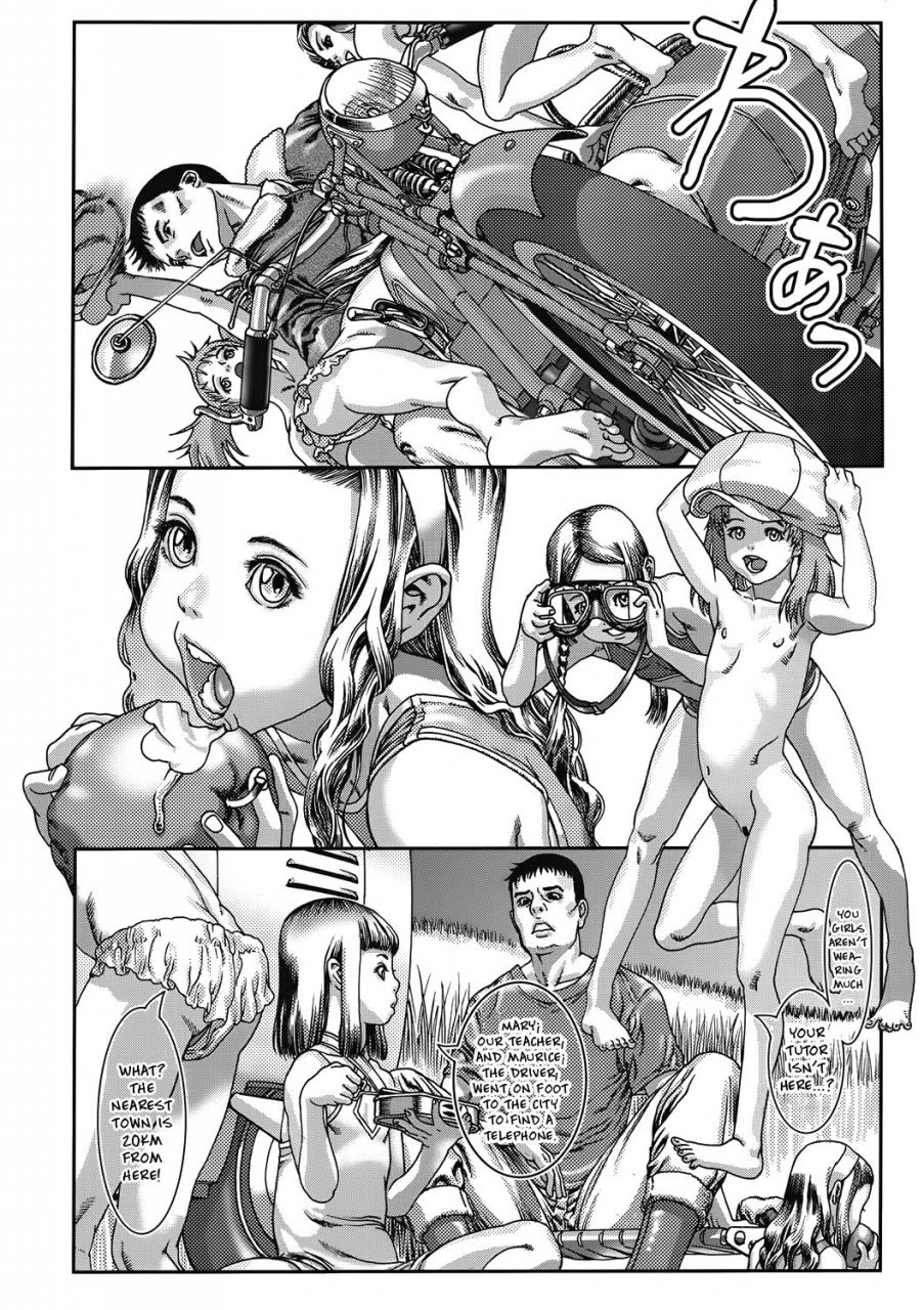 ashika-natsu-no-musume-tachi-les-petites-brigandes-the-small-rascals-comic-megastore-deep-vol-16-english-jnto-digital