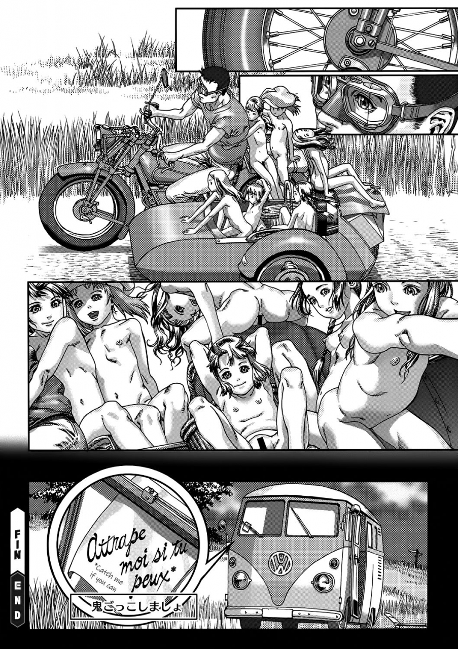 ashika-natsu-no-musume-tachi-les-petites-brigandes-the-small-rascals-comic-megastore-deep-vol-16-english-jnto-digital