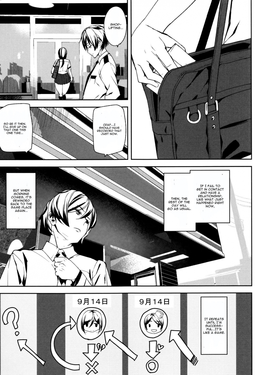 ashiomi-masato-crime-girls-ch-1-7-english-cgrascal