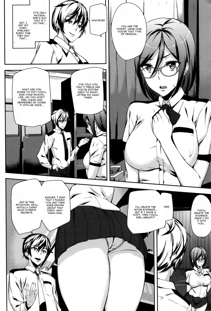 ashiomi-masato-crime-girls-ch-1-7-english-cgrascal