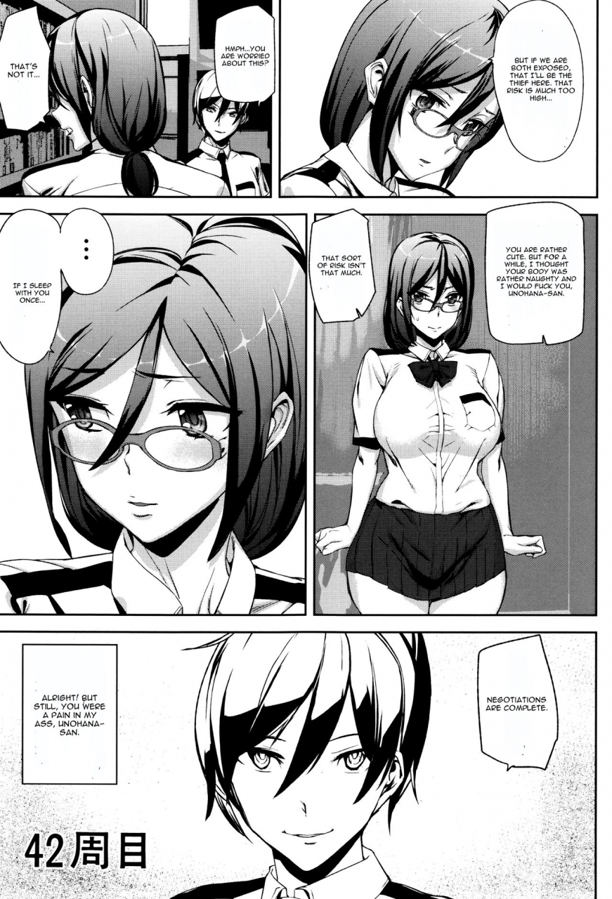 ashiomi-masato-crime-girls-ch-1-7-english-cgrascal