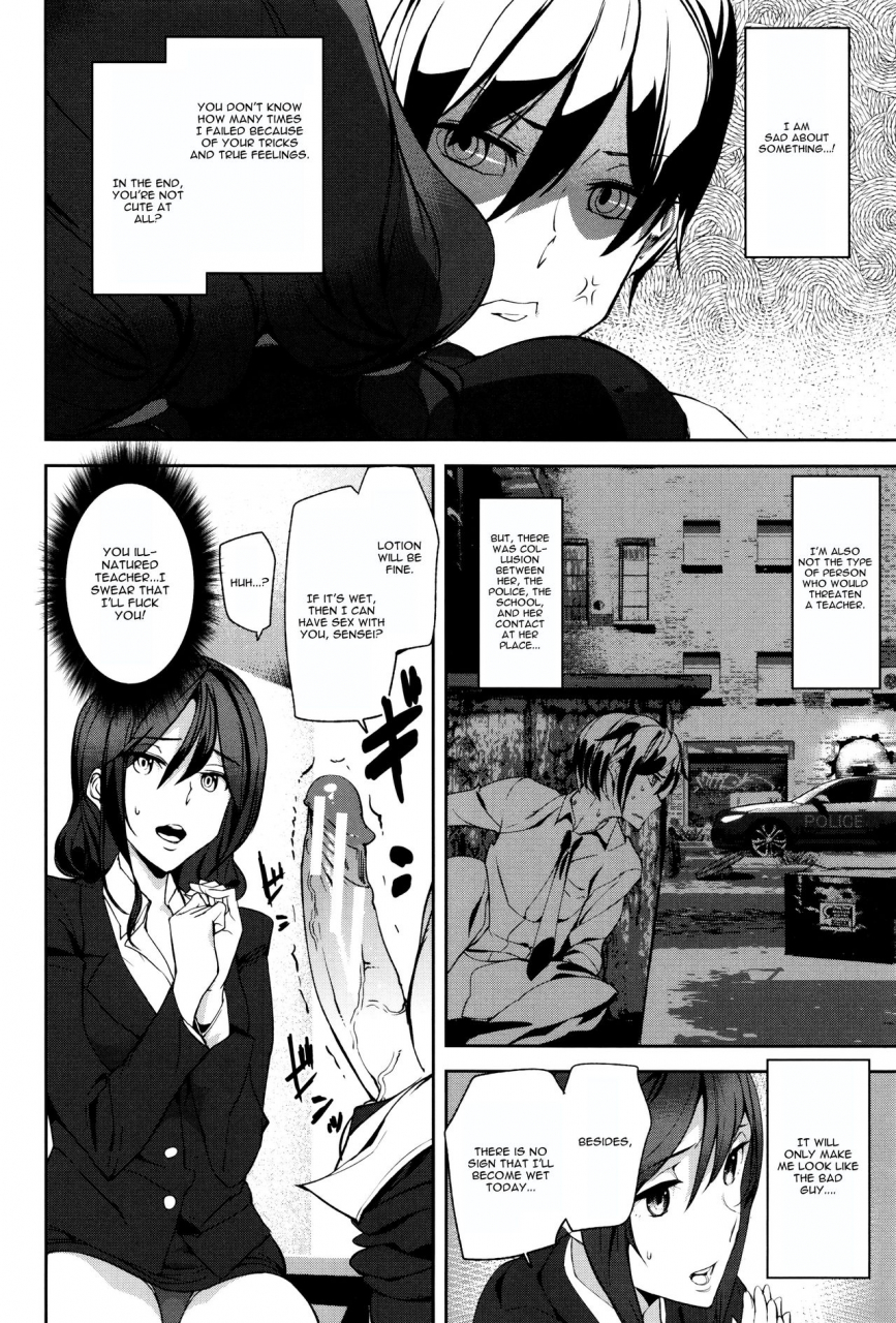 ashiomi-masato-crime-girls-ch-1-7-english-cgrascal