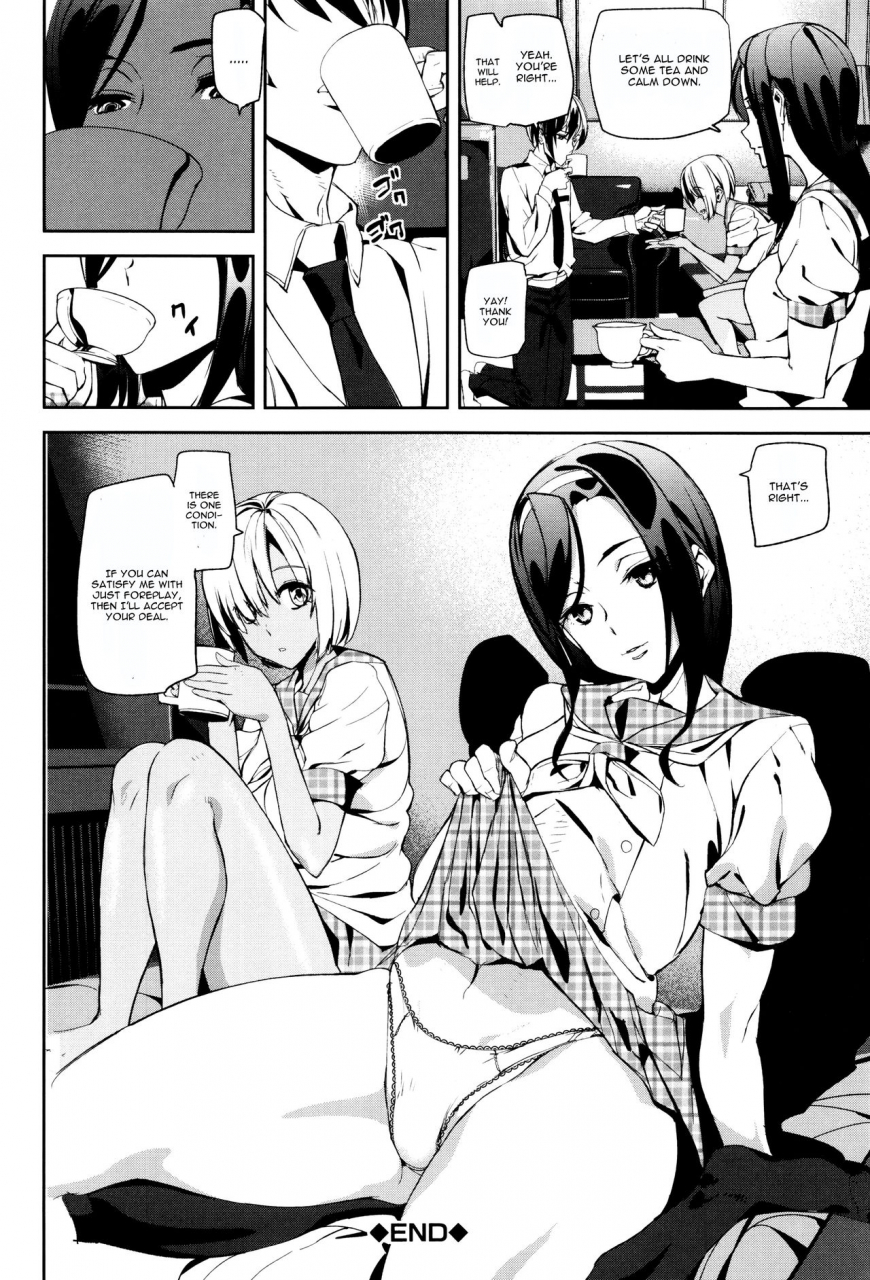 ashiomi-masato-crime-girls-ch-1-7-english-cgrascal