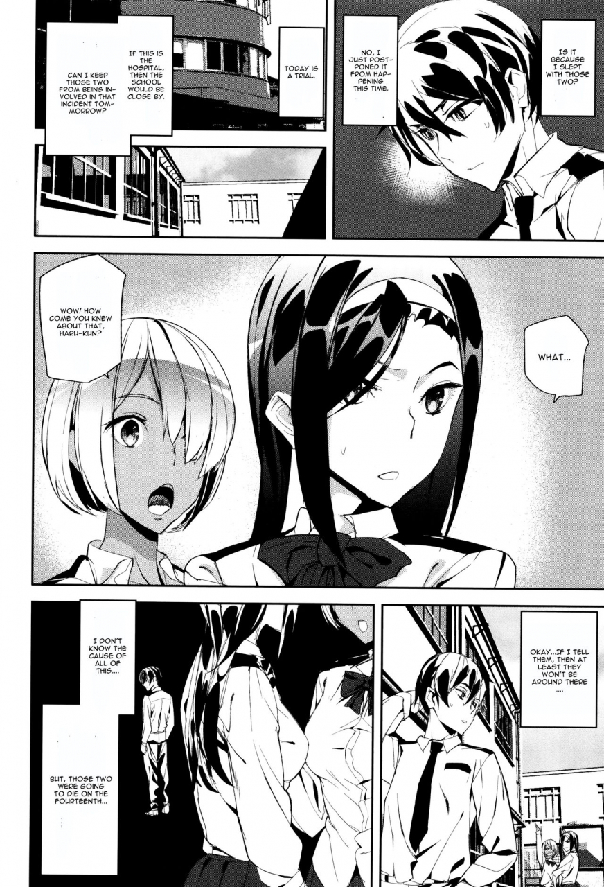 ashiomi-masato-crime-girls-ch-1-7-english-cgrascal