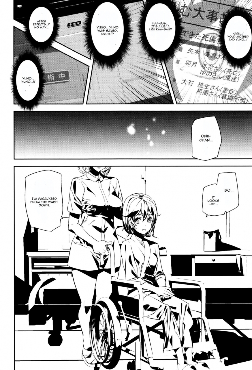 ashiomi-masato-crime-girls-ch-1-7-english-cgrascal
