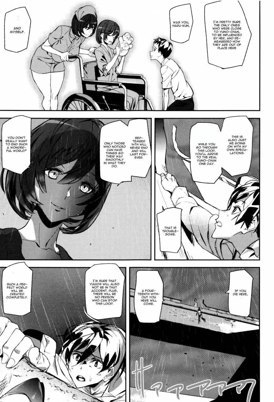 ashiomi-masato-crime-girls-ch-1-7-english-cgrascal