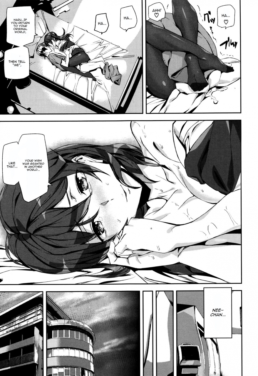 ashiomi-masato-crime-girls-ch-1-7-english-cgrascal