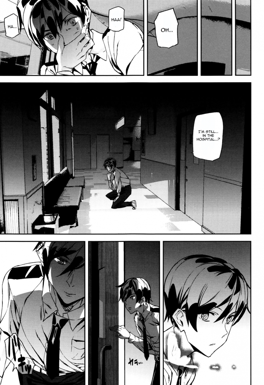 ashiomi-masato-crime-girls-ch-1-7-english-cgrascal