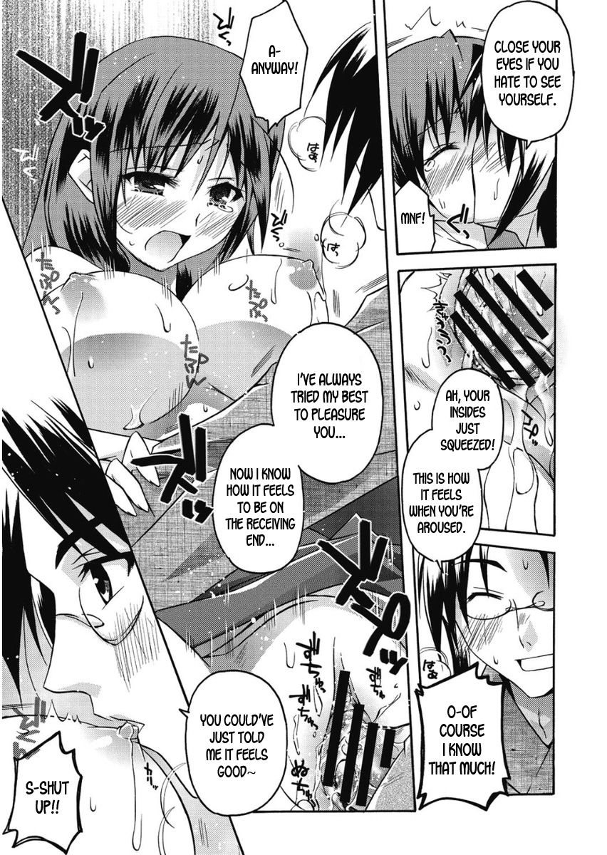 asio-takayama-jinja-no-haruka-san-9-takayama-shrines-haruka-san-9-haruka-iro-midara-english-desudesu-digital