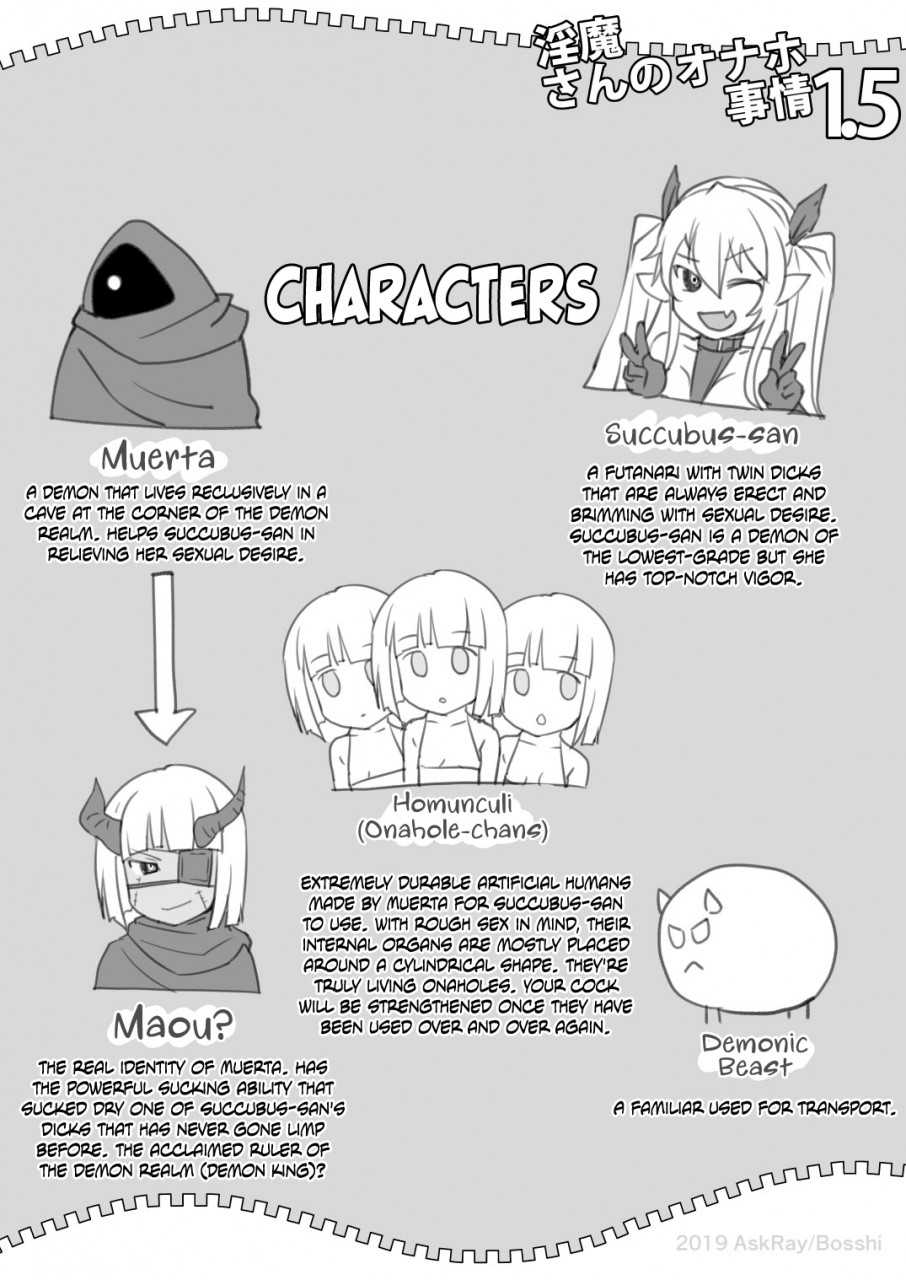 askray-bosshi-inma-san-no-onaho-jijyou-15-english-hennojin-digital