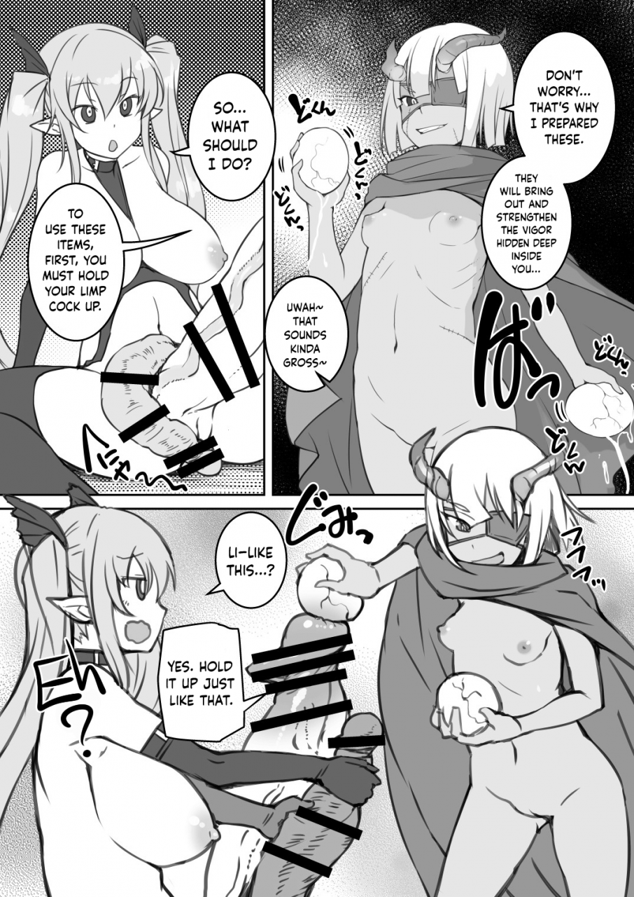 askray-bosshi-inma-san-no-onaho-jijyou-15-english-hennojin-digital