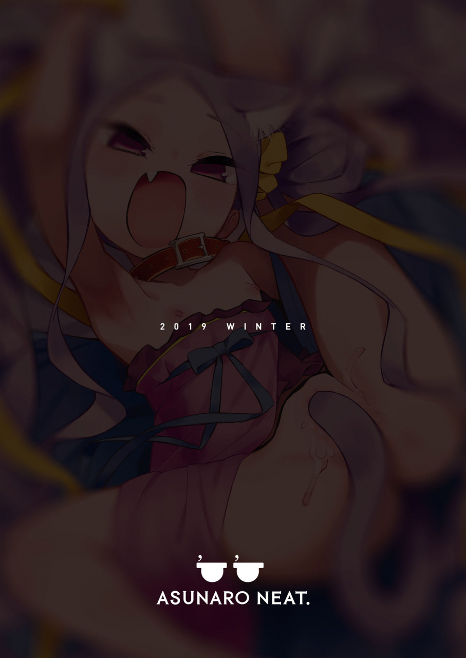 asunaro-neat-ronna-nyan-nyan-fuunyan-fategrand-order-english-mongolfier-digital