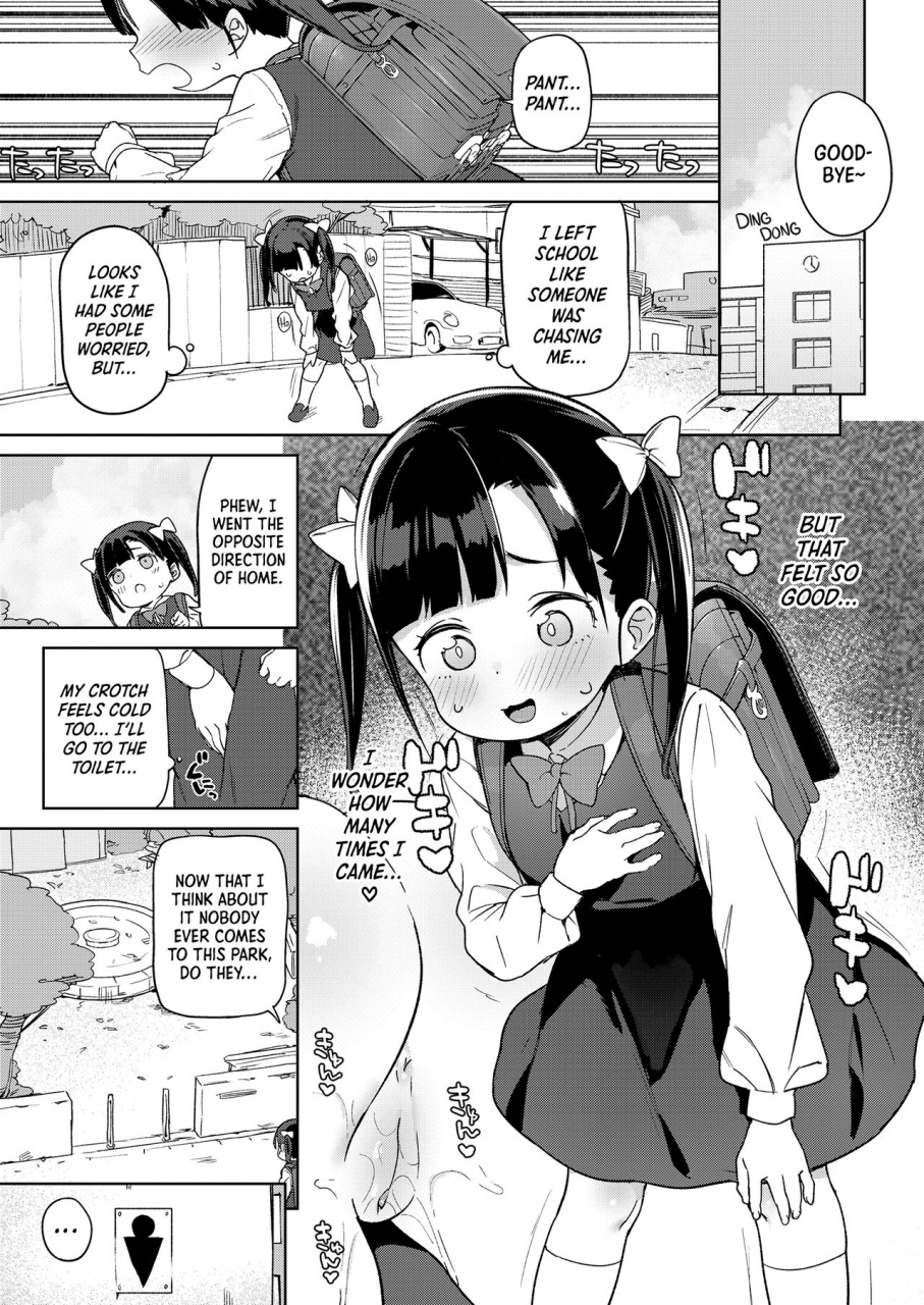 atage-nama-onaho-e-no-michi-the-road-to-a-living-onahole-comic-lo-2019-05-english-doki-fansubstim-digital