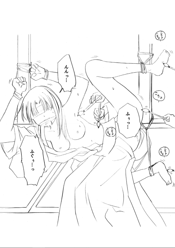 kurukurumarukurumaru-batsugemu-ha-kusuguri-de