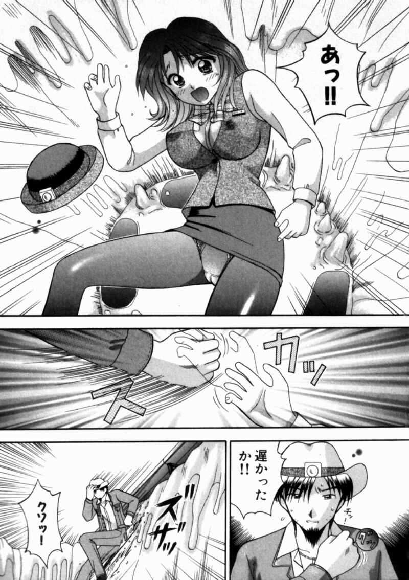 kuruma-ebi-bus-tour-e-youkoso-1