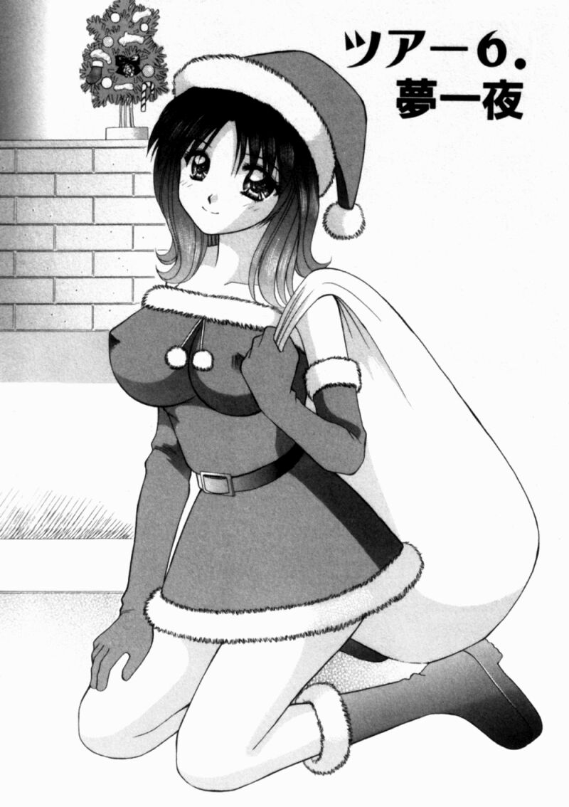 kuruma-ebi-bus-tour-e-youkoso-1