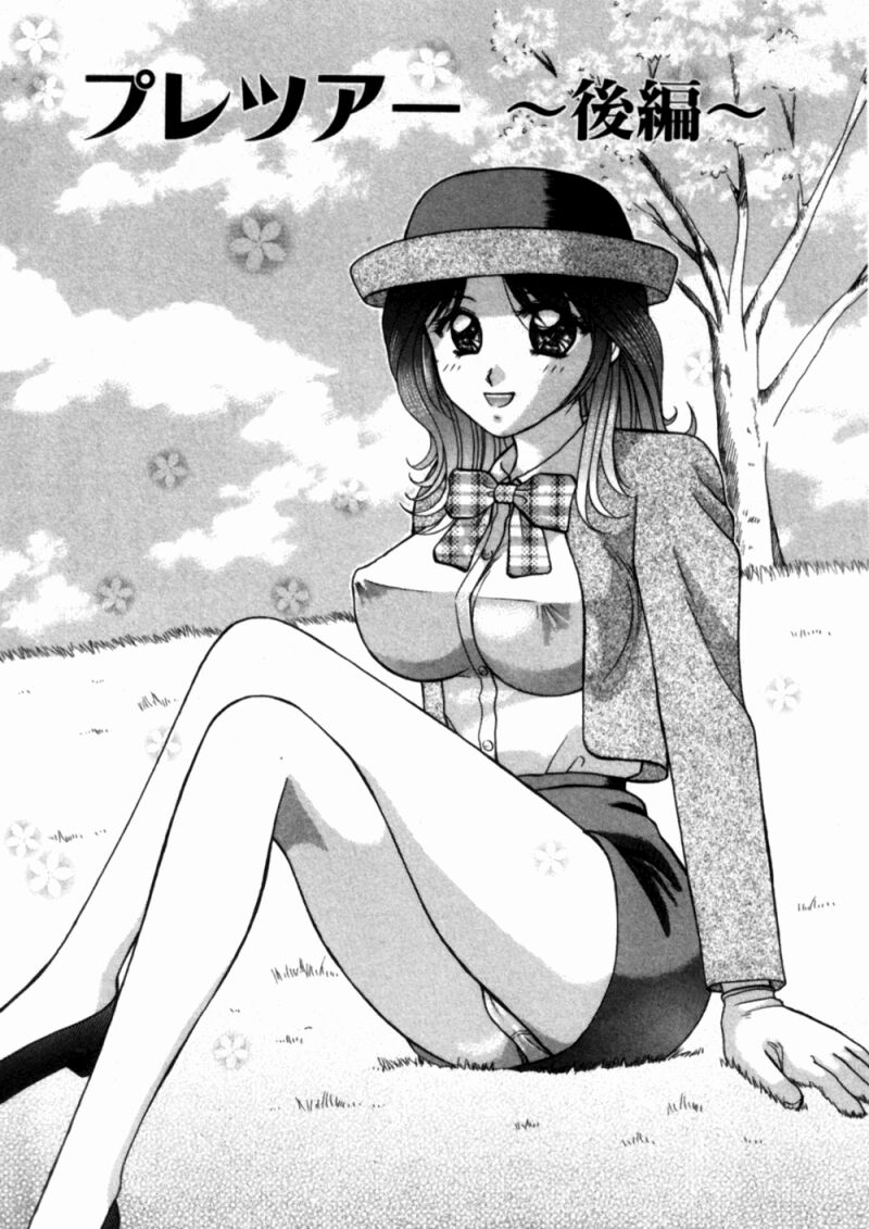 kuruma-ebi-bus-tour-e-youkoso-1